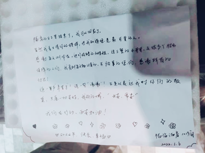 【疫情防控】工投集團(tuán)： 匯聚“三線”合力，把黨旗插在抗疫陣地最前沿