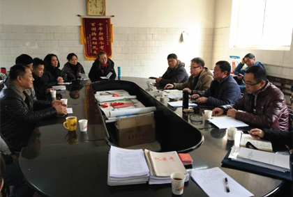 集團(tuán)第一考核組對含元分公司、西安北環(huán)醫(yī)院、陜重物業(yè)開展2018年度考核工作