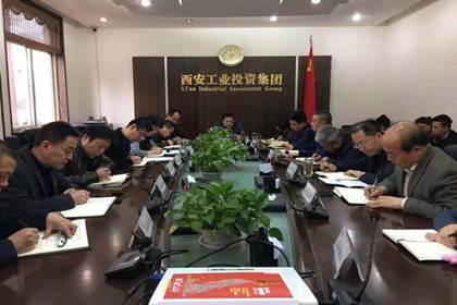 集團黨委開展“講政治、敢擔當、改作風(fēng)”專題教育主題黨課