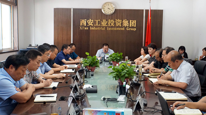 集團黨委傳達學(xué)習(xí)中央和省、市委 “不忘初心、牢記使命”主題教育工作會議精神